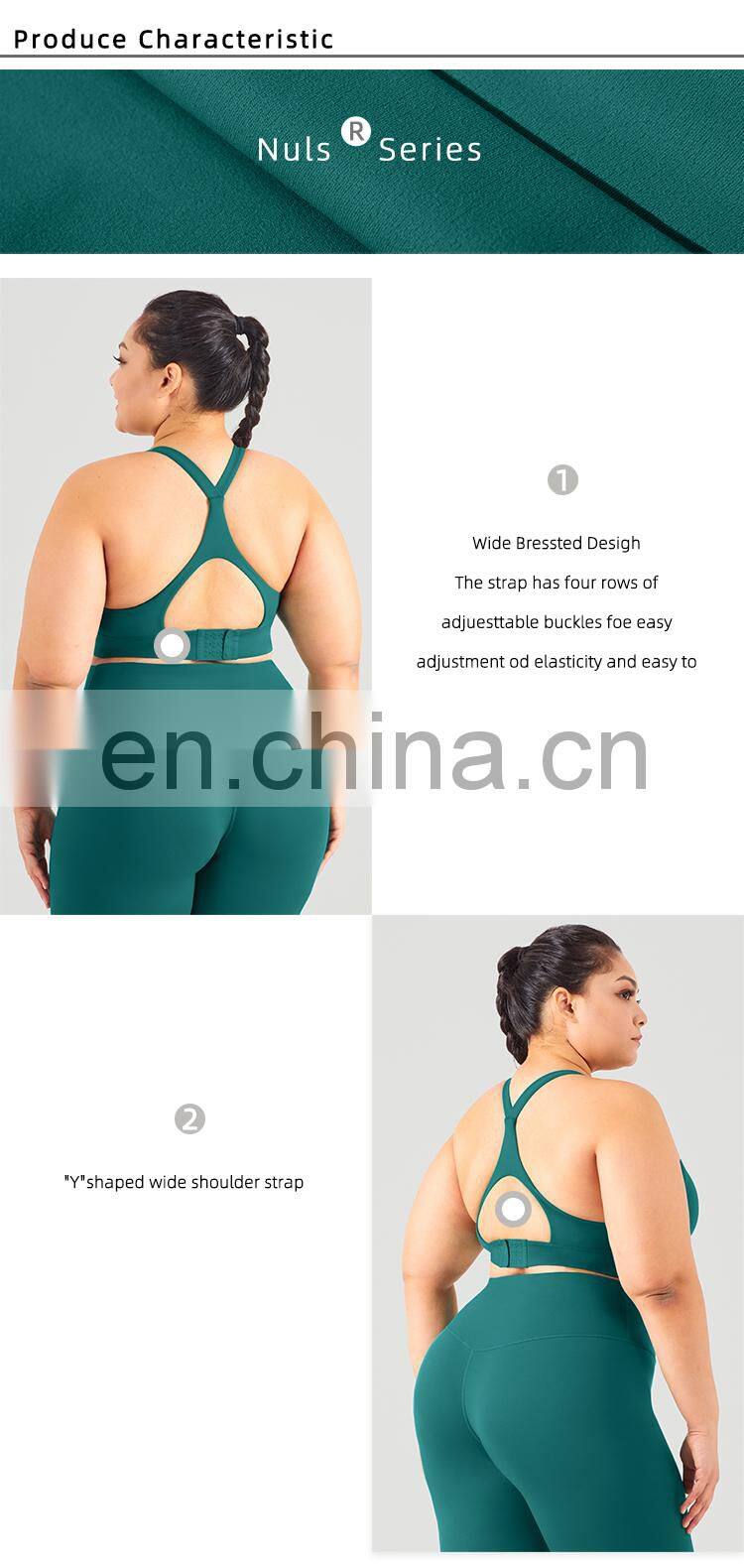 Tiktok Y Shaped Back Sports Bra Plus Size Adjustable Gym Fitness Yoga Top