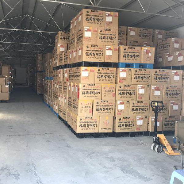 Nantong Fire Phoenix Co., Ltd. company overview - view 1