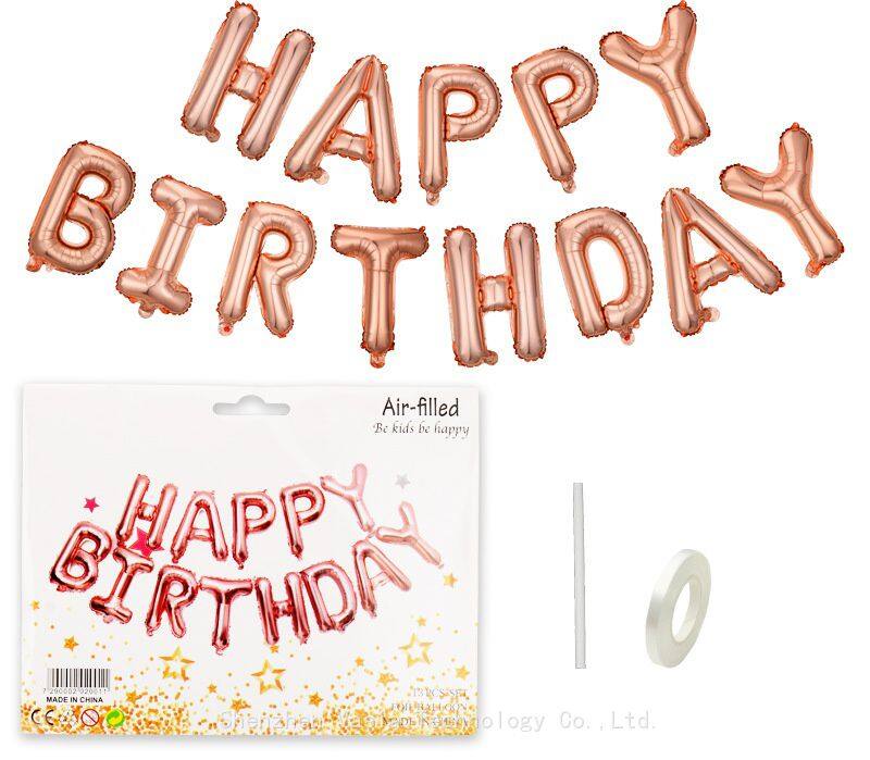 16 Inch Happy Birthday (1)