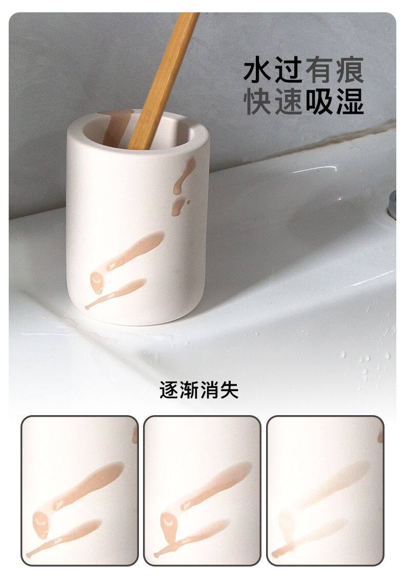 instant dry absorbent diatomite cup.jpg