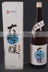 Dalian Tianzhou Wine Industry Co., Ltd. company overview - view 2