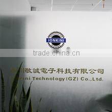 Jingcheng Technology (GZ) Co., Ltd. company overview - view 1