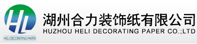 huzhou heli decorating paper co.,ltd