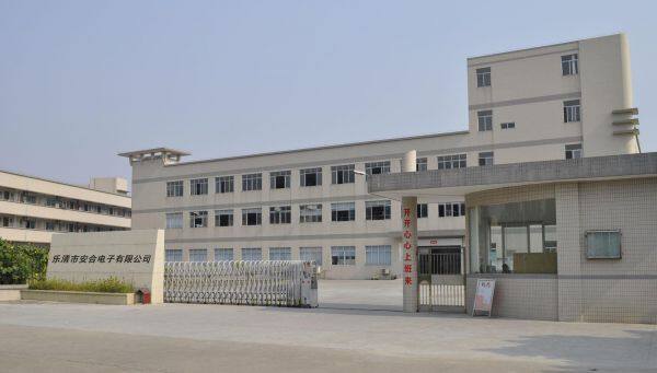Yueqing Anhe Electronics Co.,Ltd company overview - view 1