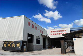 Ningbo Fancheng Machinery Parts Manufacturer company overview - view 1