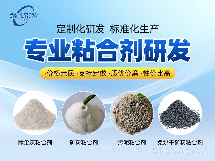 微信图片_20240520091755