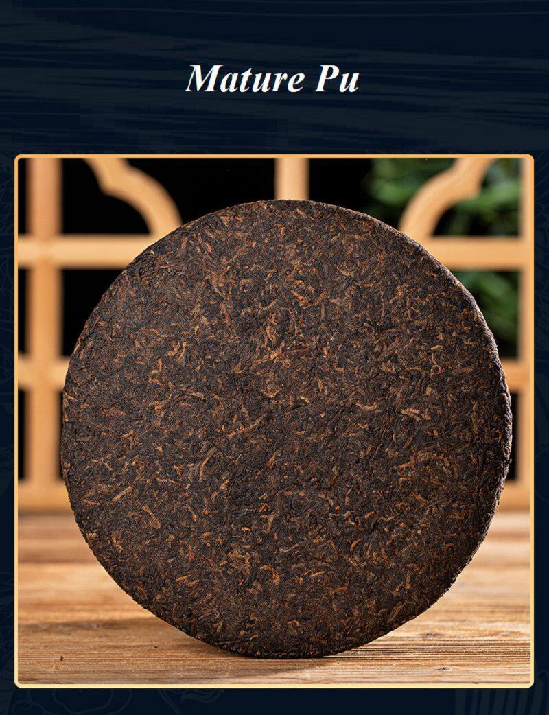 普洱双饼714g(熟普班章+生普陈香+茶刀)66元3.jpg