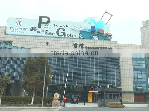 Winsun Imp. & Exp. Group Co., Ltd. company overview - view 1