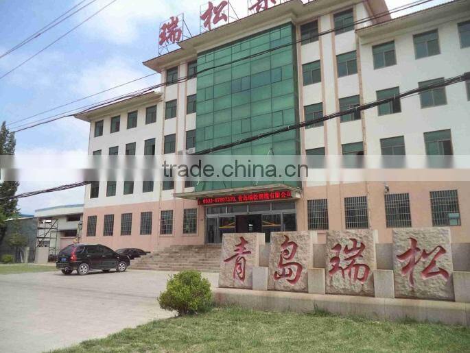 Qingdao Ruisong Wire Rope Co., Ltd. company overview - view 2