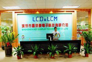 Shenzhen Hotdisplay Technology Co.Ltd company overview - view 1
