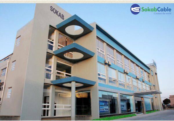 Sokab Cables Co.,ltd company overview - view 1