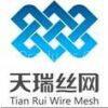 Tianrui Metal Products Co.,Ltd