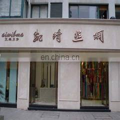 Hangzhou Kaiqi Silk Co., Ltd. company overview - view 4