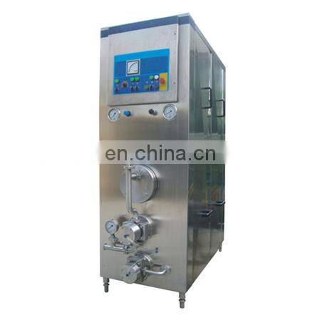 300L continue ice cream machine