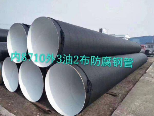 Tianjin Weilian Steel Pipeline Co., Ltd company overview - view 4