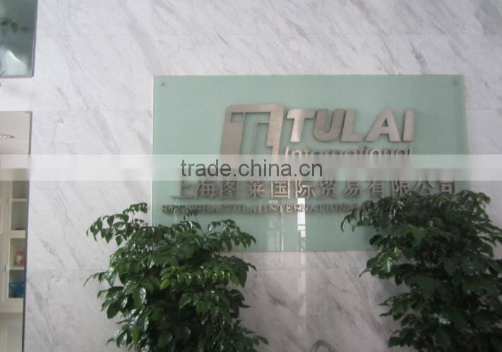 Shanghai Tulai International Trading Co., Ltd. company overview - view 2