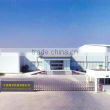 Ningbo Lotusflower Sport Equipments Co., Ltd. company overview - view 1