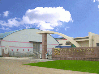 Qingdao Hengda Tyres Co., Ltd. company overview - view 2