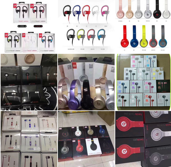 Worldwise Technology Co.,Ltd company overview - view 2