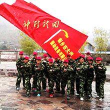 Xinxiang Dayong Vibration Equipment Co.,ltd company overview - view 2