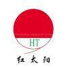 Jizhou red sun heating equipment company