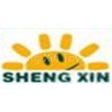Guangzhou Sheng Xin Toys Co.,Ltd