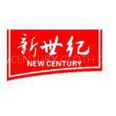 WEIFANGNEWCENTURY CLOTH CO.,LTD