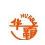 Wenzhou Ouhai Huaba Lockset Co., Ltd.