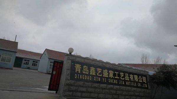 Qingdao Xin Yi Sheng Jia Crafts Co.,ltd company overview - view 1