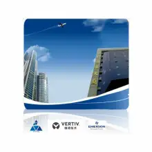 Shenzhen Zhongke Qicheng Technology Co., Ltd. company overview - view 1