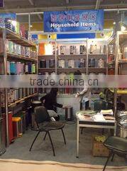 Jiangmen City Zhuoqi Metals Products Ltd. company overview - view 2