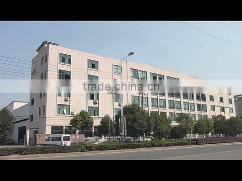 Atomix Boats Co., Ltd. Zhejiang company overview - view 1