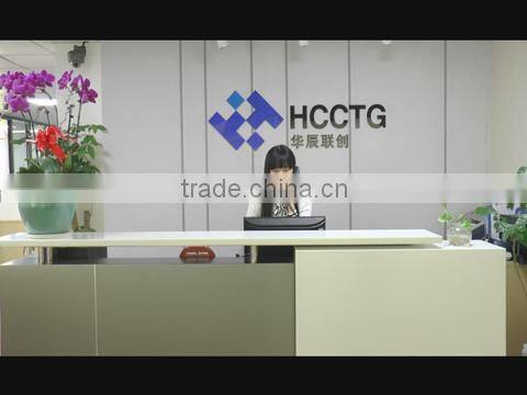 Shenzhen HCC Technology Co., Ltd. company overview - view 1