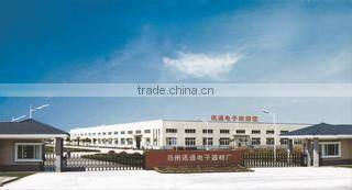 Yangzhou Xuntong Electronics Co., Ltd. company overview - view 1