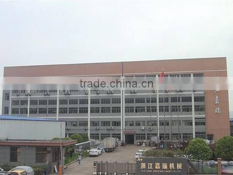 Zhejiang Jiarui Machinery Co., Ltd. company overview - view 1
