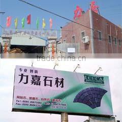 Nanan Lijia Stone Co., Ltd. company overview - view 2