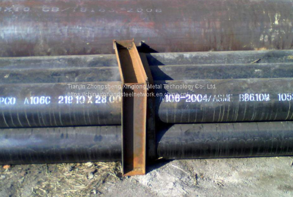 American Standard steel pipe22*2.5, A106B50*8Steel pipe, Chinese steel pipe50*3Steel Pipe