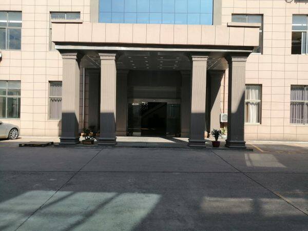 Ningbo Five Lakes Hvacr Equipment Co.,ltd company overview - view 1