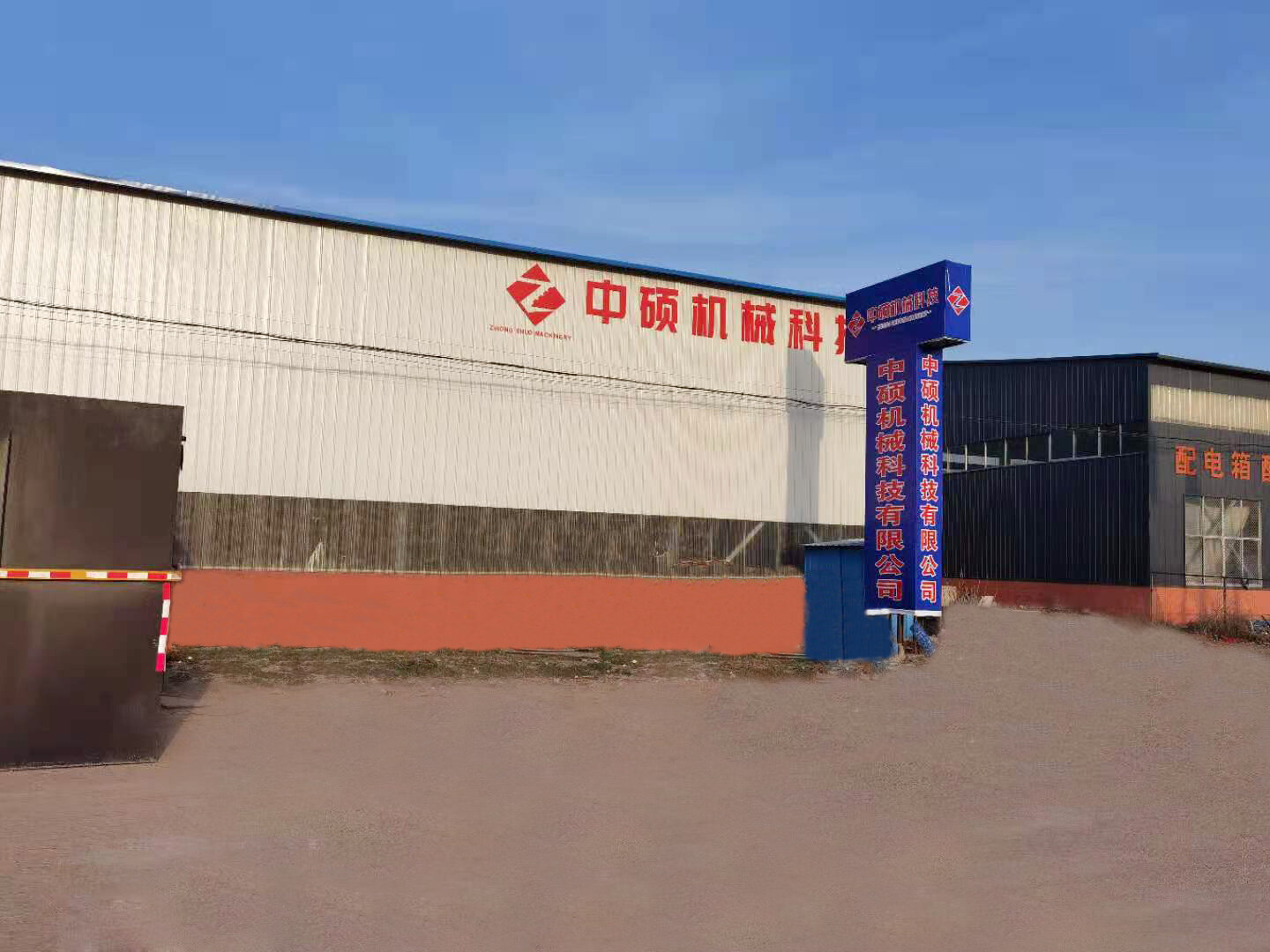 Zhucheng Zhongshuo Machinery Technology Co., Ltd company overview - view 1