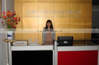 Shenzhen Hailei Laser Technology Co., Ltd. company overview - view 2