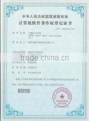 Orbita Technology Co., Ltd. company overview - view 3