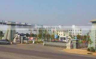 Huaian Haoyang Machine Co., Ltd. company overview - view 1