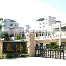 Chung Jen Emblem Co., Ltd. company overview - view 3