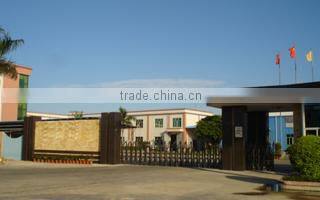 Guangzhou GGT Commercial Services Limited company overview - view 1