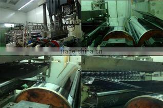 Vulcanson Co., Ltd. company overview - view 2