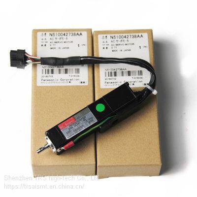 1 AC SERVO MOTOR N510042738AA P50B02002BXS20
