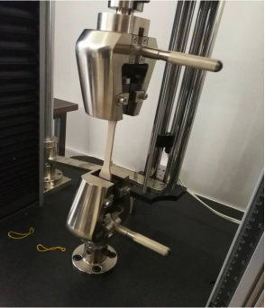 Tianfu Industrial Product Design (Shanghai) Co., Ltd. company overview - view 2