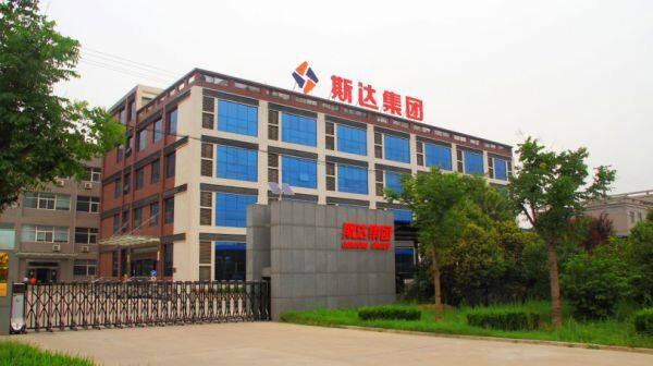 Shaanxi ASTTAR Explosion-proof Safety Technology Co., Ltd. company overview - view 1