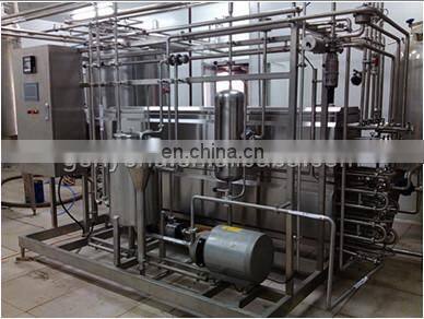 Small capacity Ginkgo juice/fresh fruit juice production line /plant /processing line /equipment