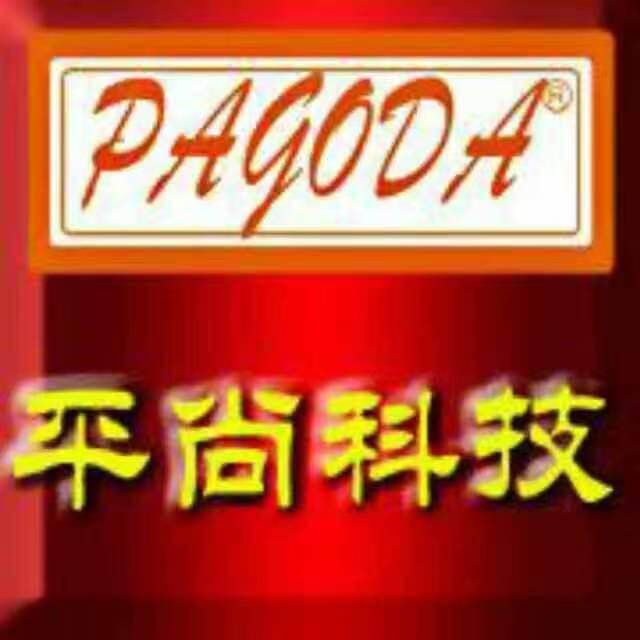 Dongguan Pingshang Electronic Technology Co., Ltd. company overview - view 1